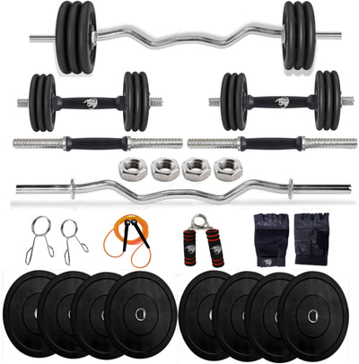 10kg Rubber weight Plates with 3ft Curl Rod and Accessories Home Gym Combo