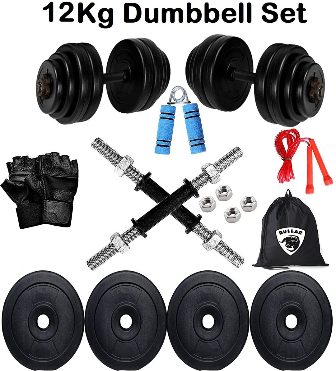12 Kg Dumbbell Set | Weight Plates | Weight Plates for Home Gym | Gym Weights | Dumbbells Set For Home Workout
