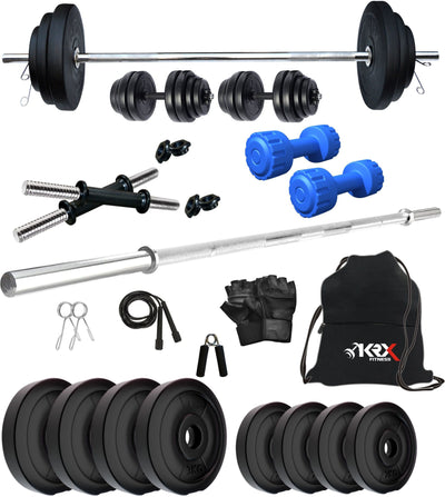 20 kg PVC Combo With PVC Dumbbells | Home Gym