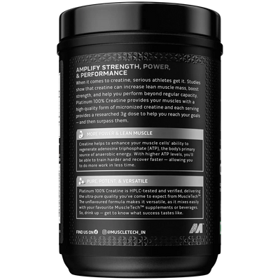 PLATINUM 100% CREATINE - 250GM