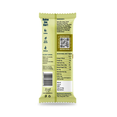 Meal Replacement Energy Bar | True Cardamom Flavor (Pack of 6/ 50g each) | 100% Natural Ingredients