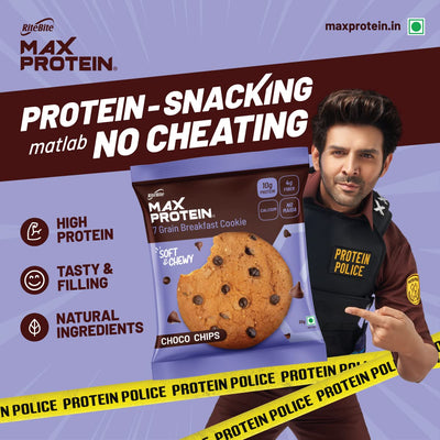 RiteBite Max Protein Choco Chips Cookies (Pack of 12), 660g