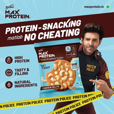 RiteBite Max Protein Cashew Delite Cookies (Pack of 12), 720gï¿