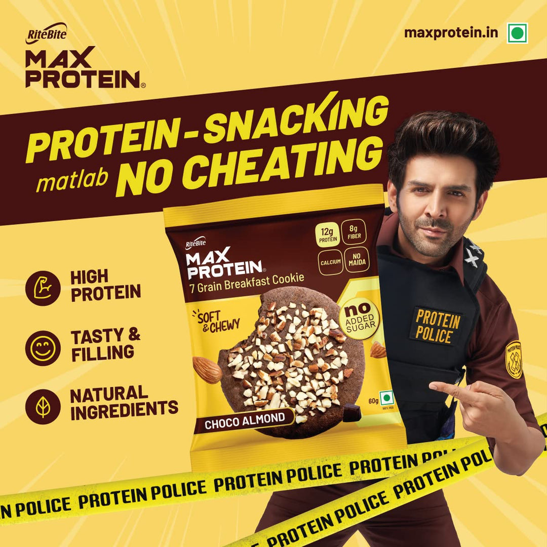 RiteBite Max Protein Choco Almond Cookies (Pack of 12), 720gï¿