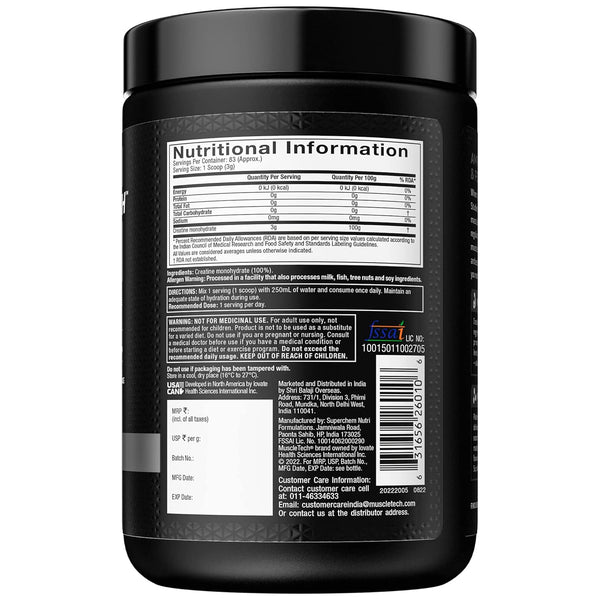 Muscletech Platinum 100%...