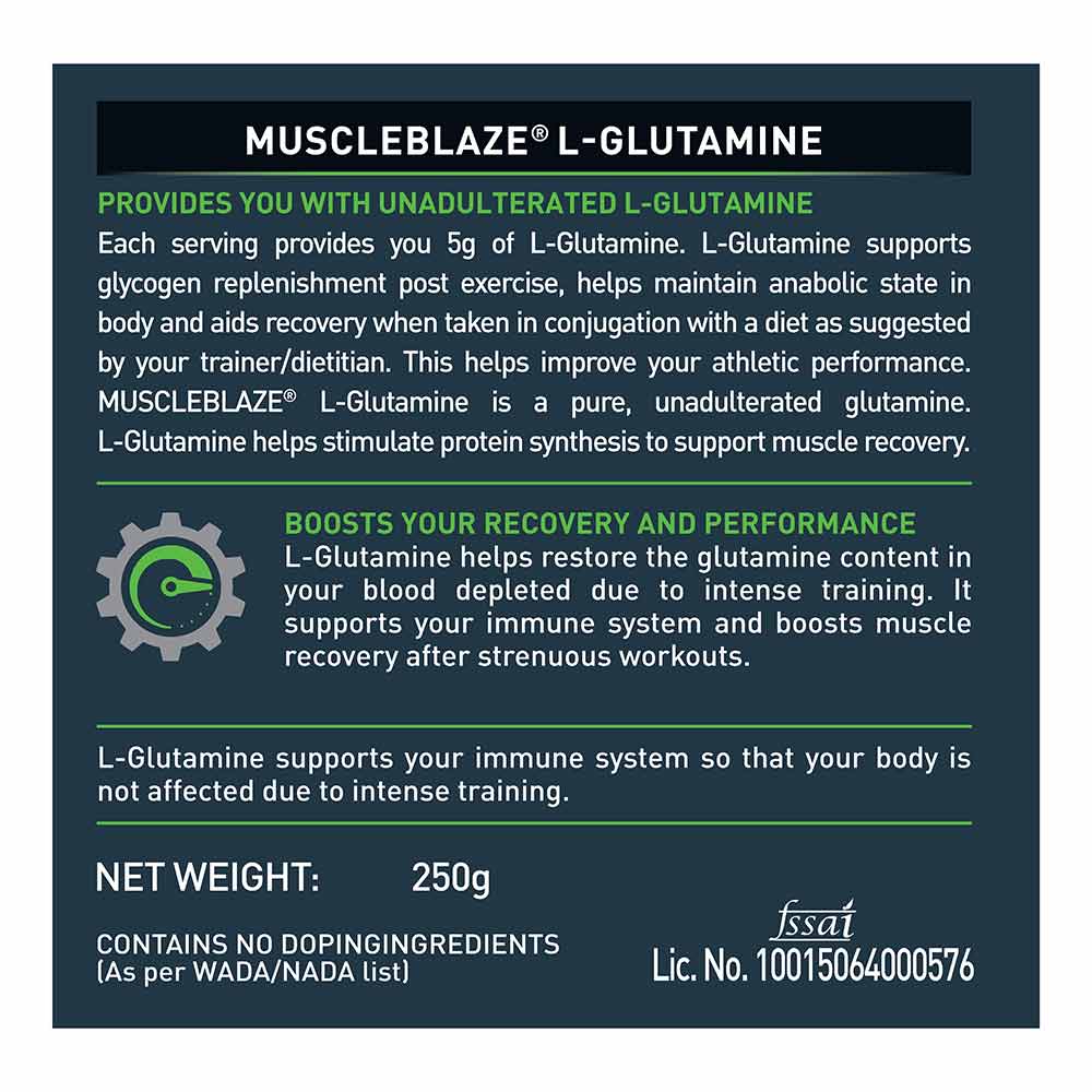 MuscleBlaze L-Glutamine, 250 g (0.55 lb)