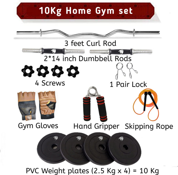 10KG Home Gym...