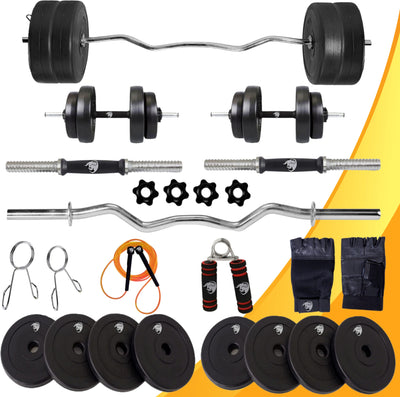 10KG Home Gym Kit  | Home Gym Equipments | Home Gym with 3ft Curl Rod + One Pair Dumbbell Rods | Home Gym Combo | PVC Weight Plates | Exercise Set | Home Gym Kit with Accessorie