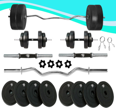 12 kg Home Gym Set | Gym Equipments with 3 Ft Curl Rod + 1 Pair of Dumbbell Rod with PVC Dumbbell Plates | Exercise Set