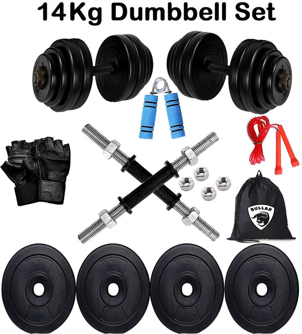 14Kg Dumbbell Set...