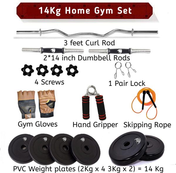 14Kg Home Gym...