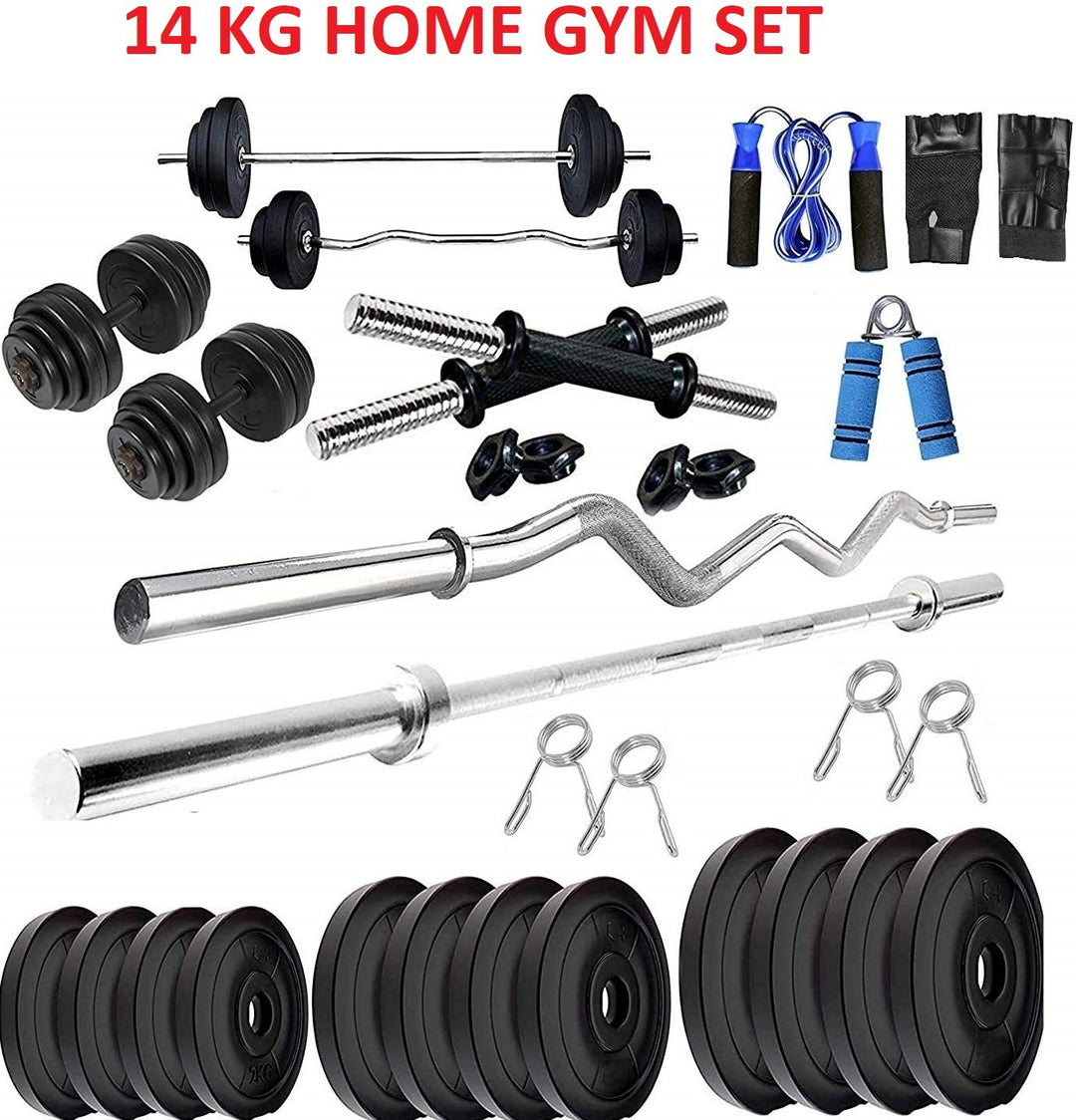 14KG Home Gym Set  | Home Gym Equipment |3Ft Curl + 5Ft Straight Rod + Dumbbell Rod  | Gym kit with Accessories