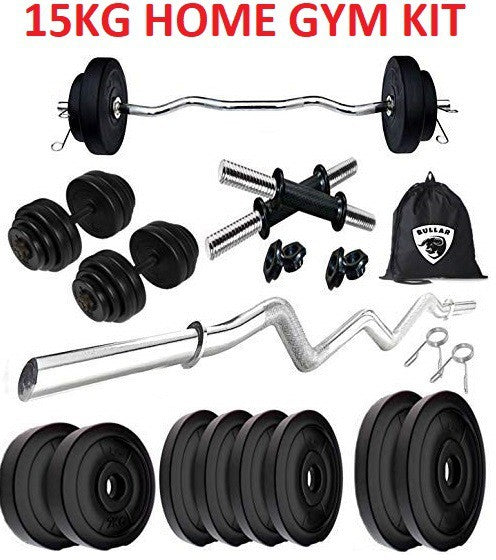 15KG Home Gym Combo 3Ft Curl Rod + One Pair Dumbbell Rods  |Gym Equipments | PVC Dumbbell Plates | Gym Bag