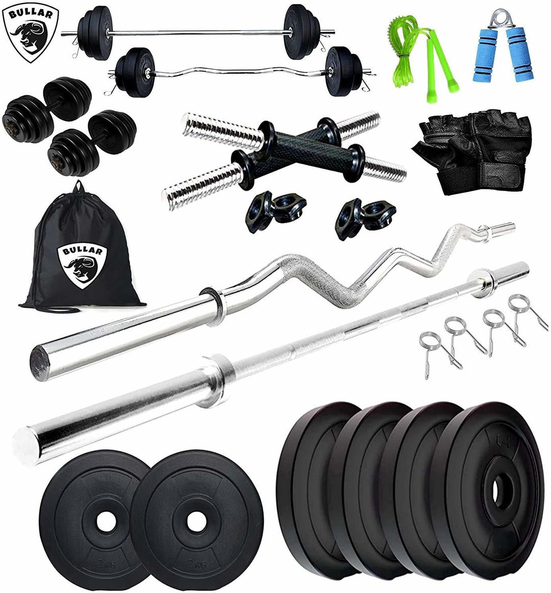 14Kg Home Gym Combo | Home Gym Set | Home Gym Equipments  | 3ft Curl Rod | 3ft Straight