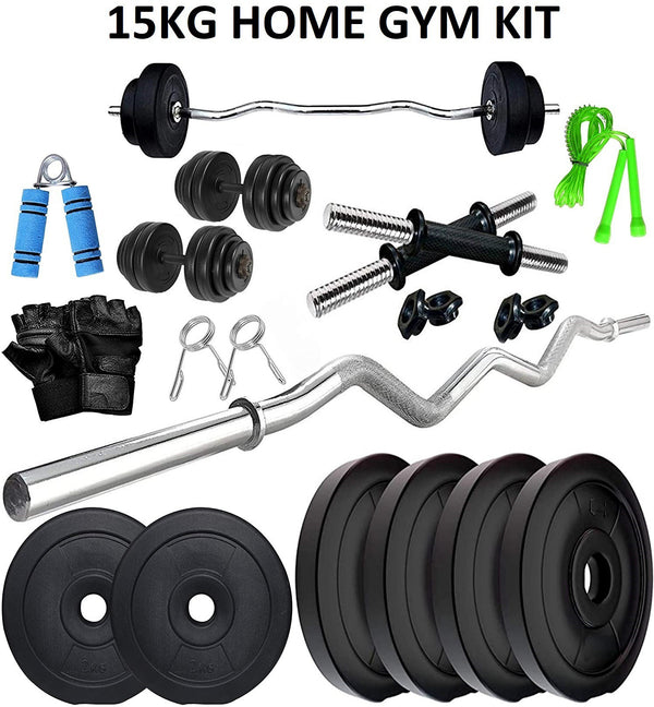 15Kg Home Gym...