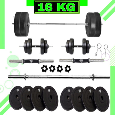 16 kg Fitness Equipments Home Gym Combo Kit with plain rod Home Gym Combo