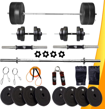 16 kg Home Gym Combo with 3Ft Straight Rod and Pair of Dumbbell Rods Exercise Set with Workout Accessories