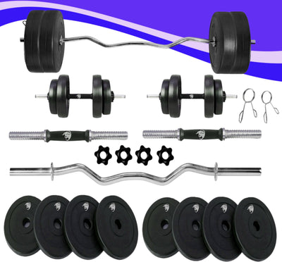 16 kg Home Gym Set | Gym Equipments with 3 Ft Curl Rod + 1 Pair of Dumbbell Rod with PVC Dumbbell Plates | Exercise Set
