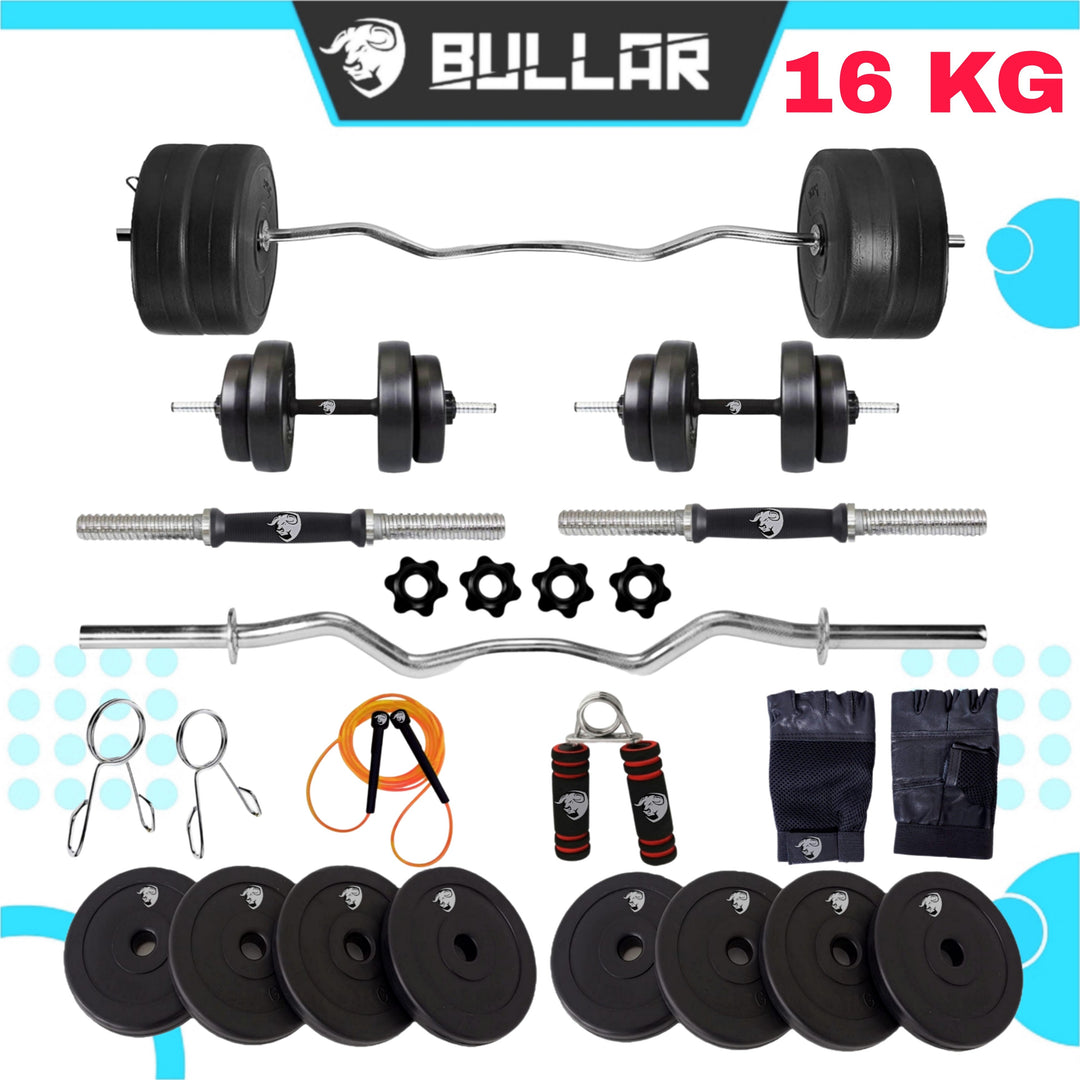 16 kg PVC Weight  | Home Gym Kit  |  3ft Curl Rod  | Accessories Home Gym Combo