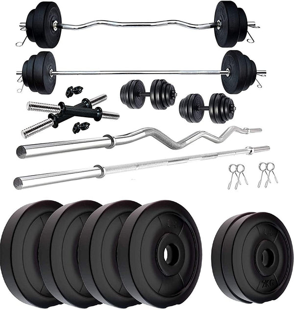 16KG Home Gym...