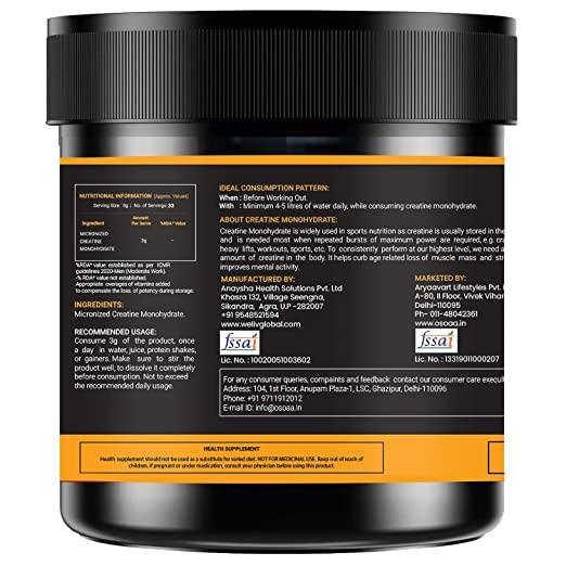 Micronized Creatine Monohydrate [100gm, 33 Servings] - Kriya Fit