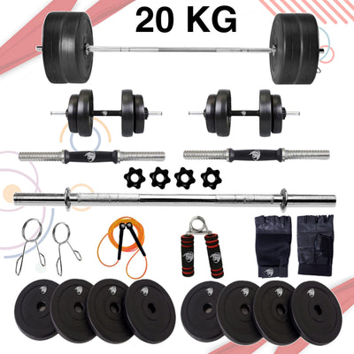 20 kg Home Gym Combo Kit with Accessories Home Gym Combo | Gym equipment