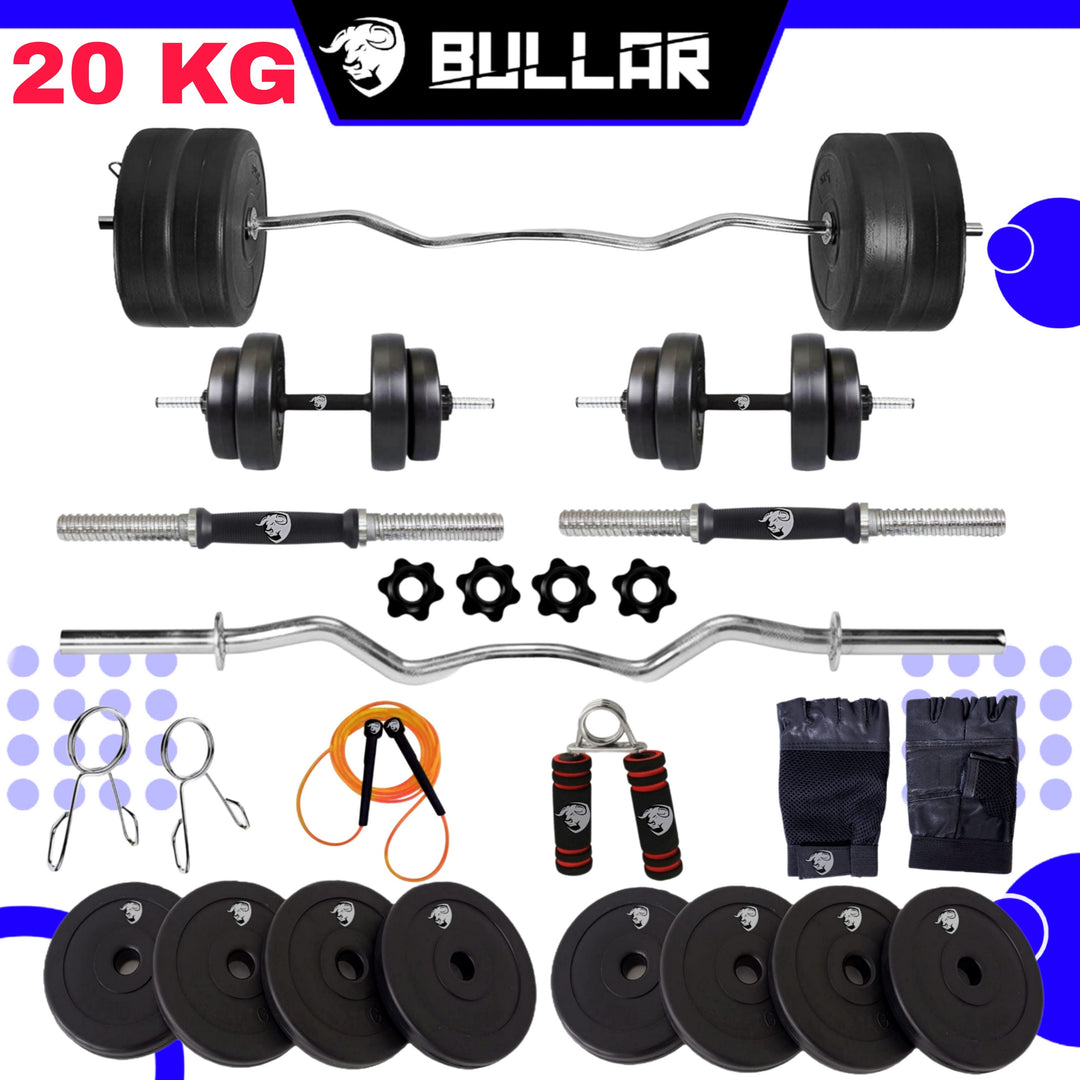 20 kg home gym kit | Home Gym Combo | home gym equipments kit fitness Accessories
