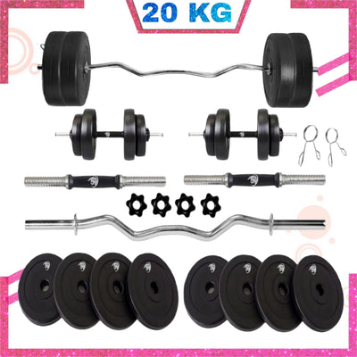 20 kg PVC Weight  | Home Gym Kit  |  3ft Curl Rod  |  Home Gym Combo