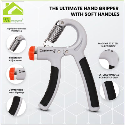 Combo Chest Expender Adjustable Hand Grip Strength & 2Pc Hand Gripper 10-40