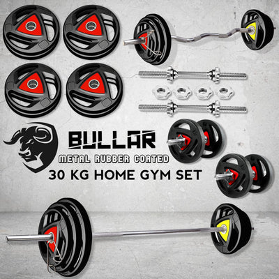 30 KG Professional Metal Integrated Home Gym Kit  | gym combo equipments for home