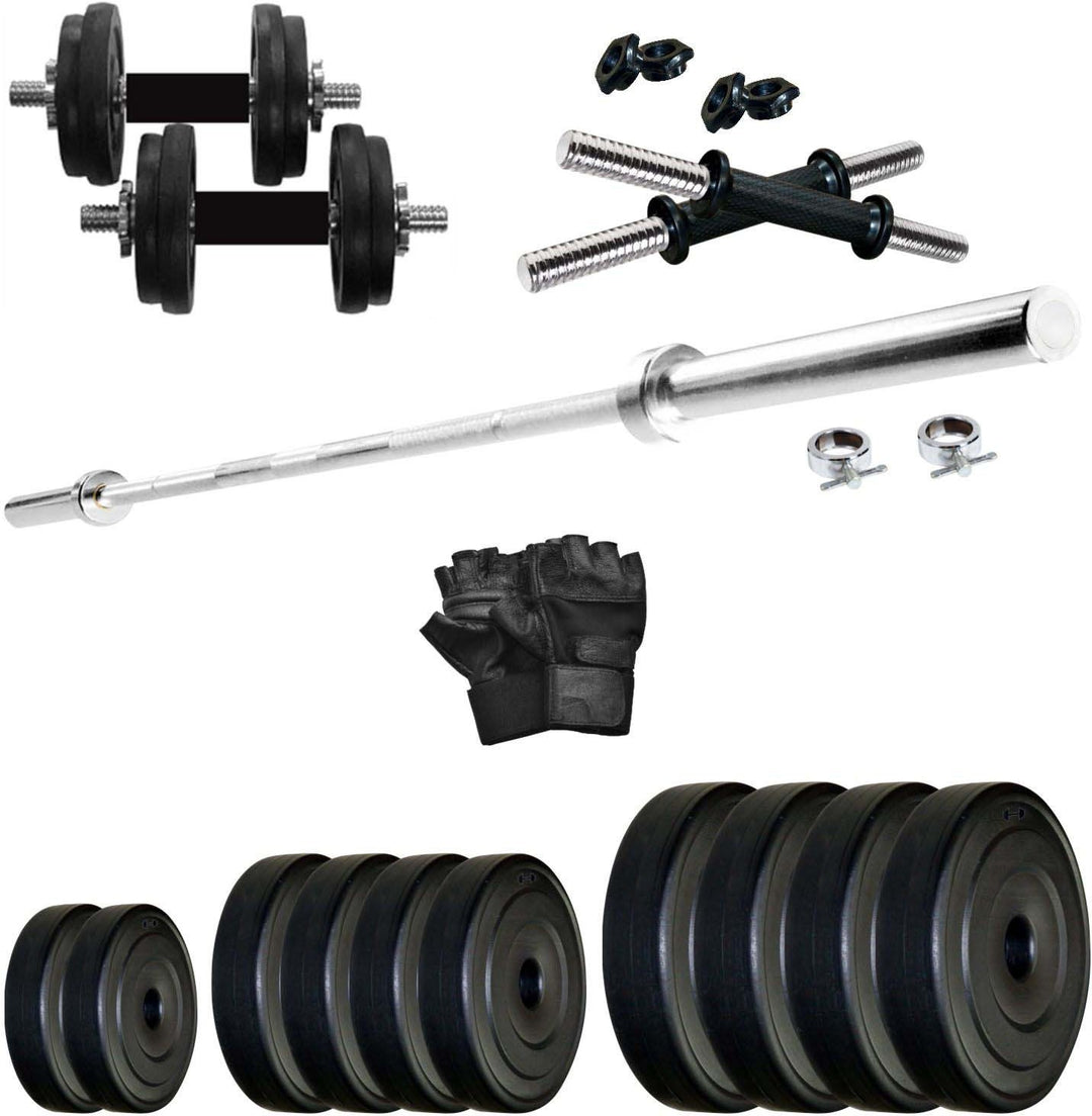 10 kg PVC Combo 10 WB Home Gym