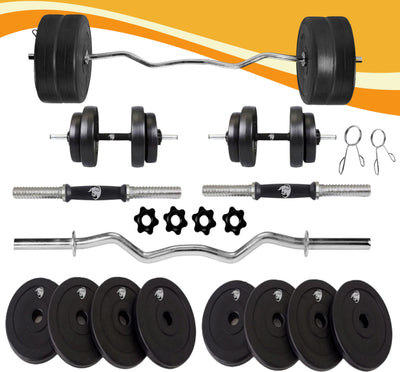 8 kg Home Gym Set | Gym Equipments with 3 Ft Curl Rod + 1 Pair of Dumbbell Rod with PVC Dumbbell Plates | Exercise Set |