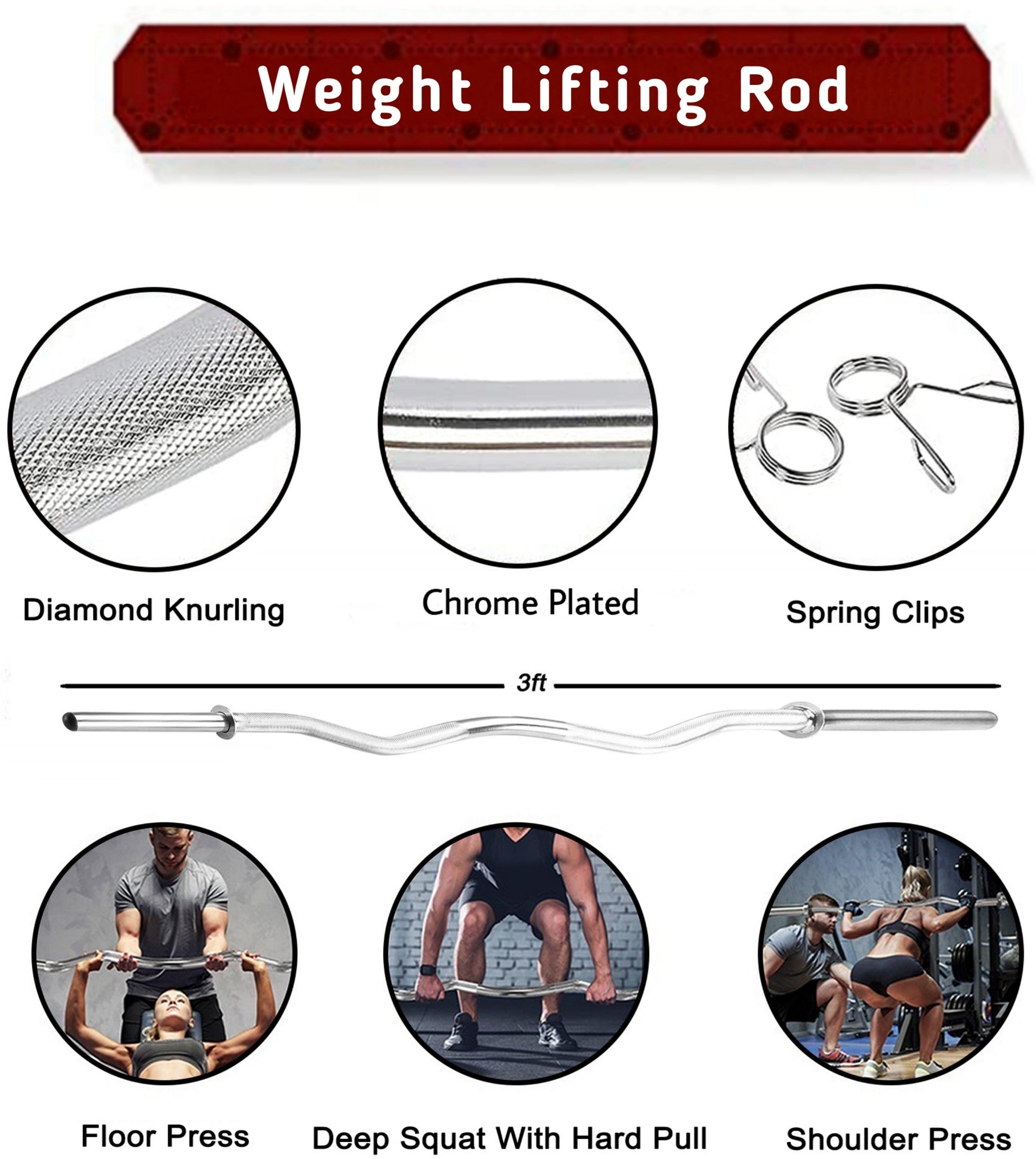 Rod set gym hot sale