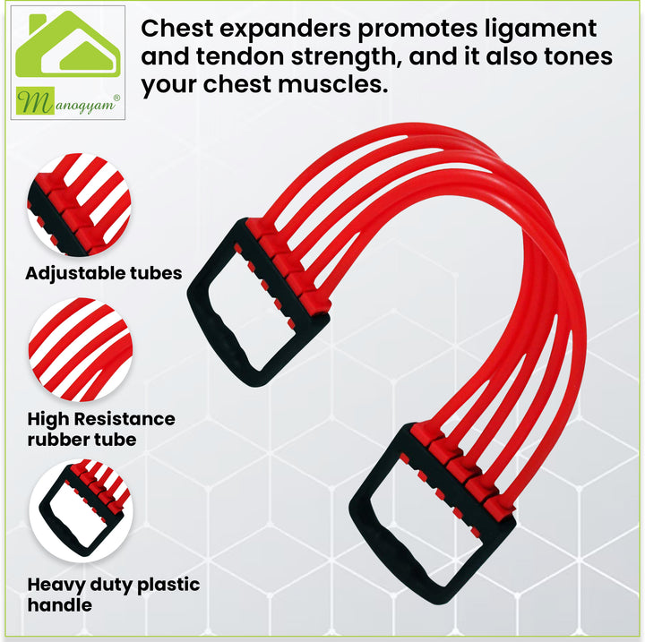 Vector x authentic adjustable latex tube