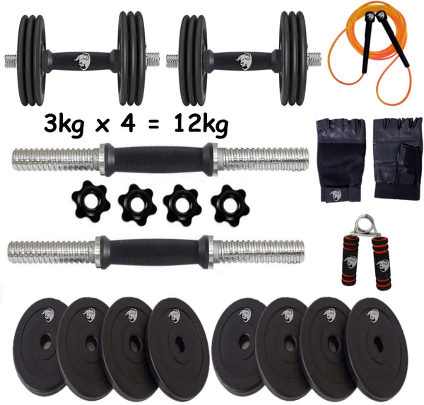 Dumbbells Set |...