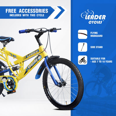 Hardy 20T IBC Rear Suspension for Kids, Age Group 7 to 10 Years - 20 T Road Cycle, Single Speed, Yellow