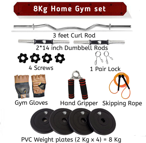 8Kg Home Gym...