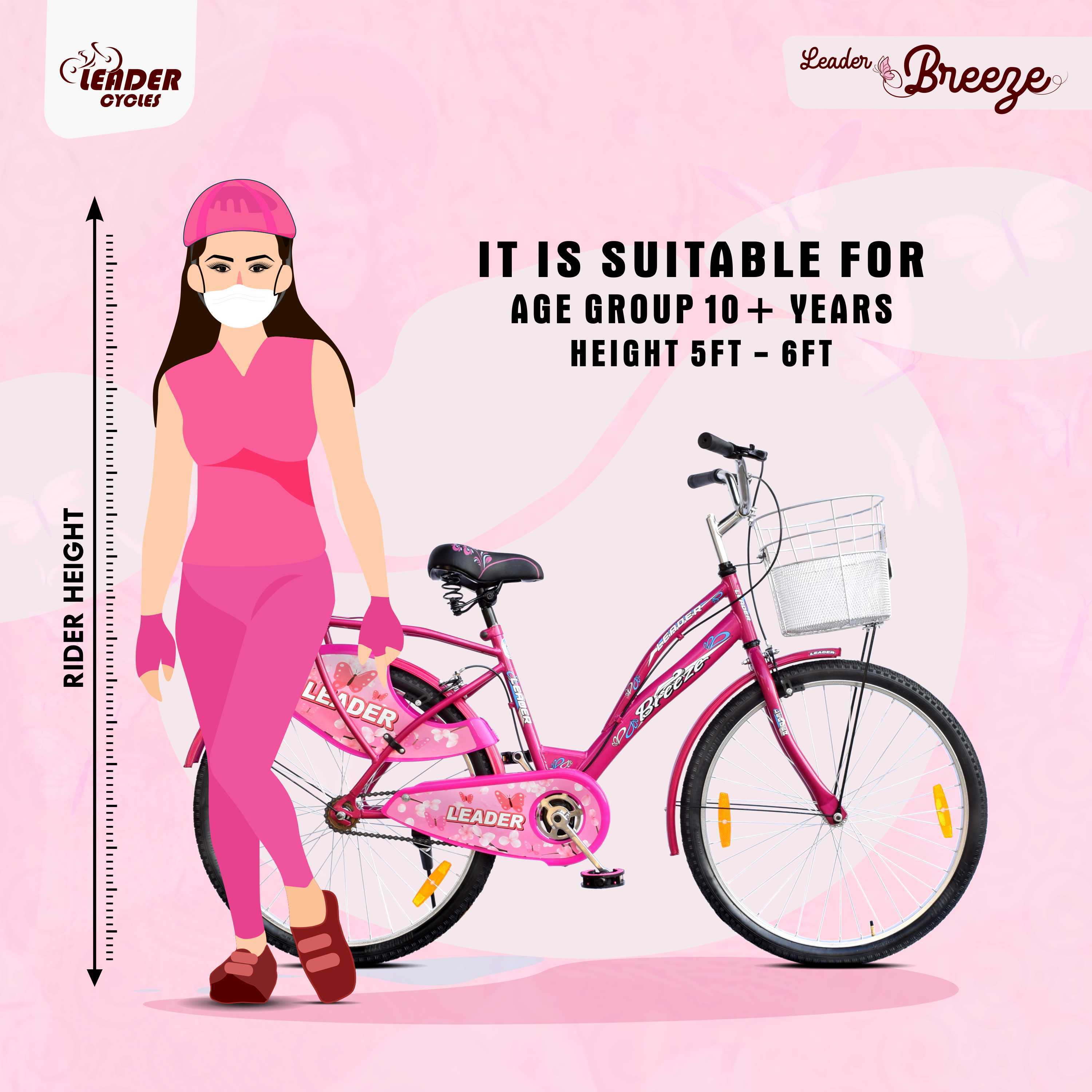 Ladies discount girls cycle