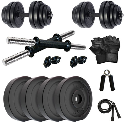 PVC 10 kg DMCombo 2 Adjustable Dumbbell (10 kg)