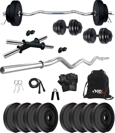 16 kg PVC (2 kg x 8 = 16kg) Combo | One 3 Ft Curl Rod and One Pair Dumbbell Rods | Home Gym