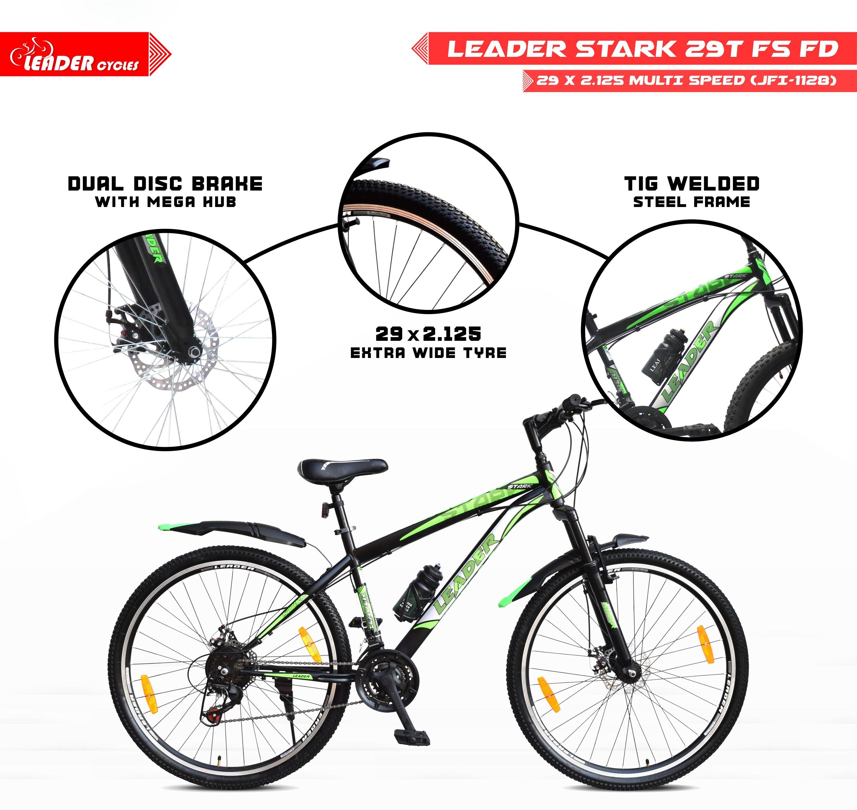 Without gear cycle with disc online brake