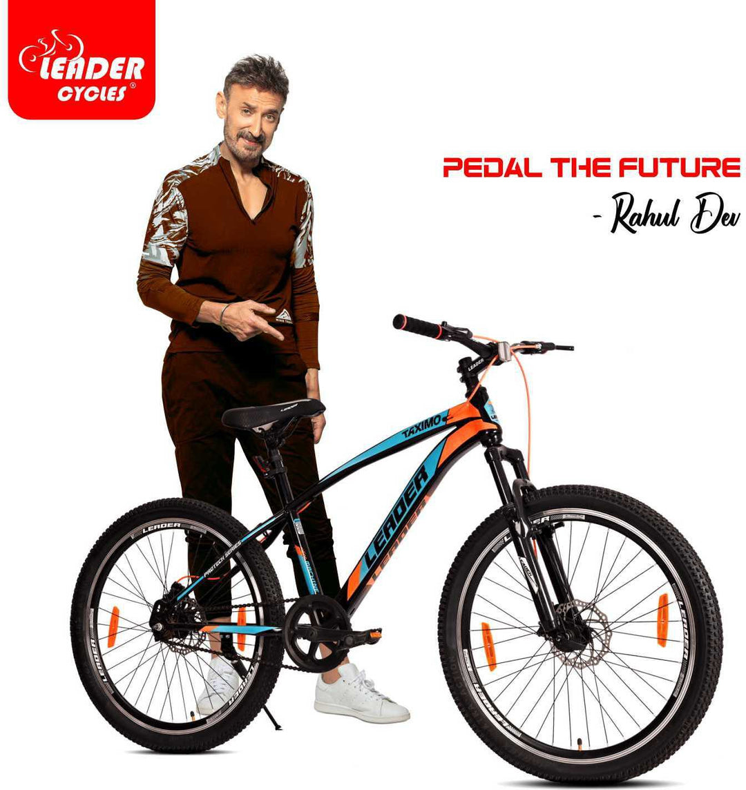 Bhaderwah Campus Best Mountain Bike For Less Than 1000 Disc Brakes